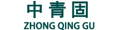 重庆市中青固建筑加固工程有限公司 重庆市中青固建筑加固工程有限公司