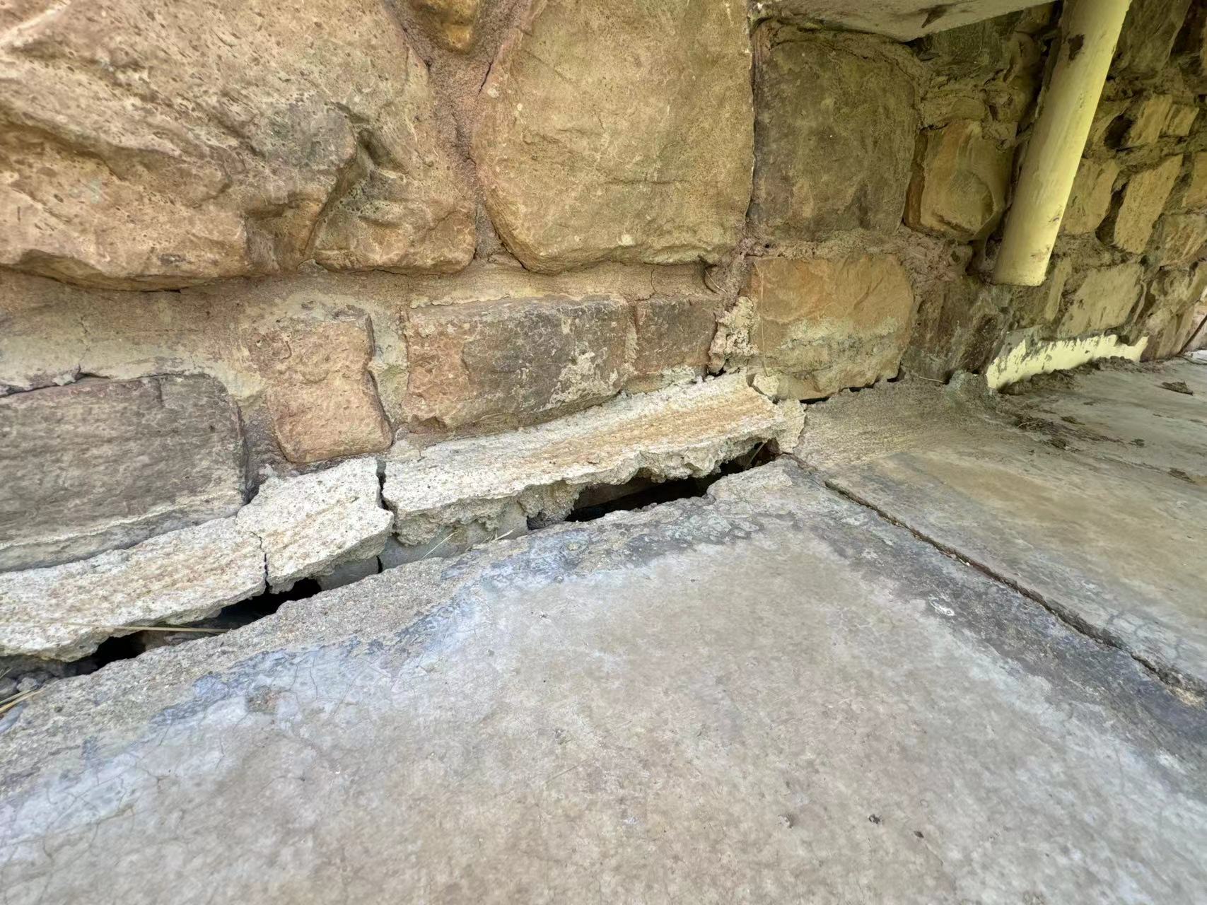 MNC无差别沉降修复技术:守护建筑安全根基,MNC无差别沉降修复技术 MNC无差别沉降修复技术:守护建筑安全根基,MNC无差别沉降修复技术